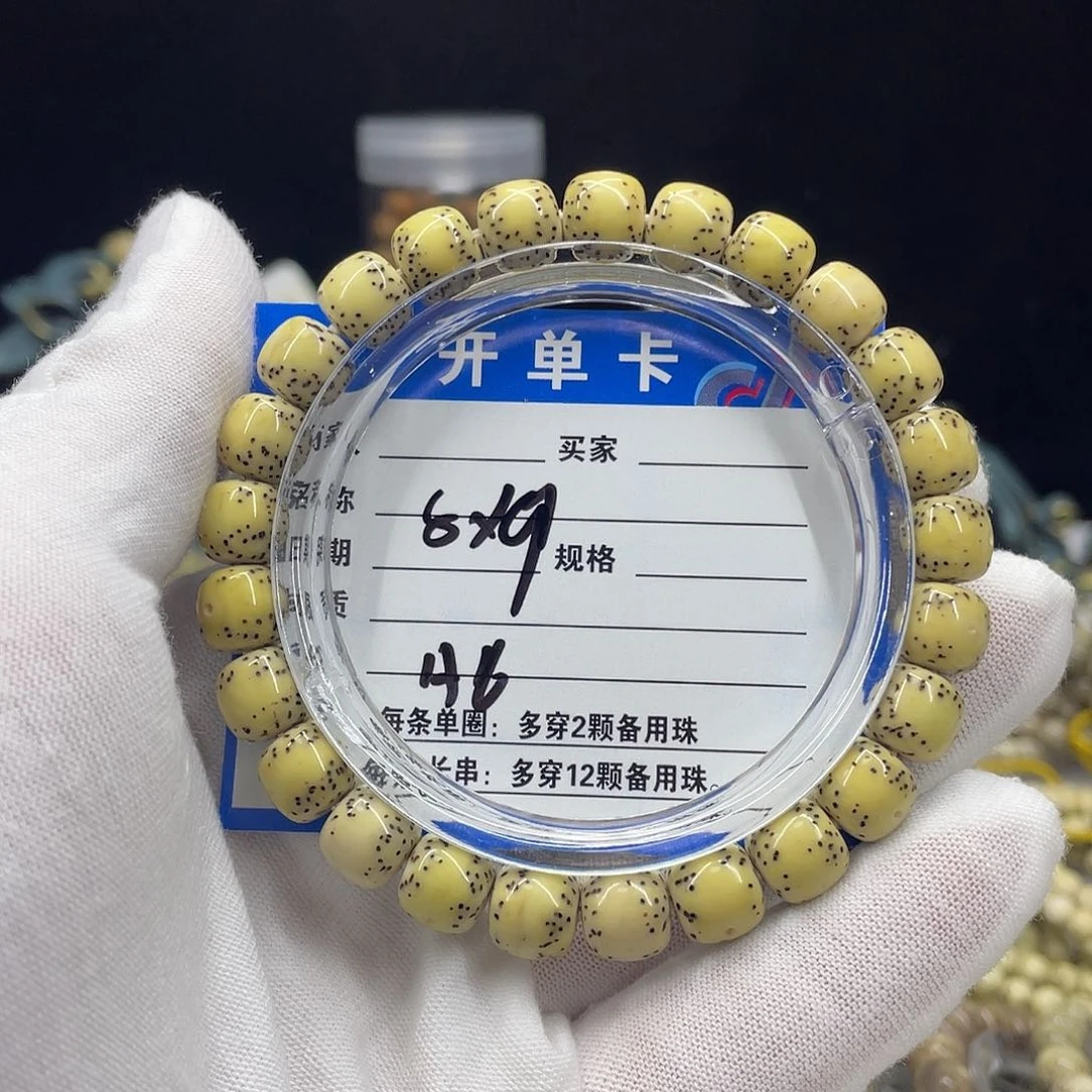 手串星月菩提星月a6