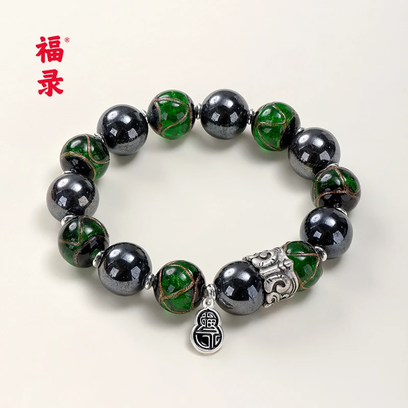 福录随心调色盘系列-福星高照手串7-15