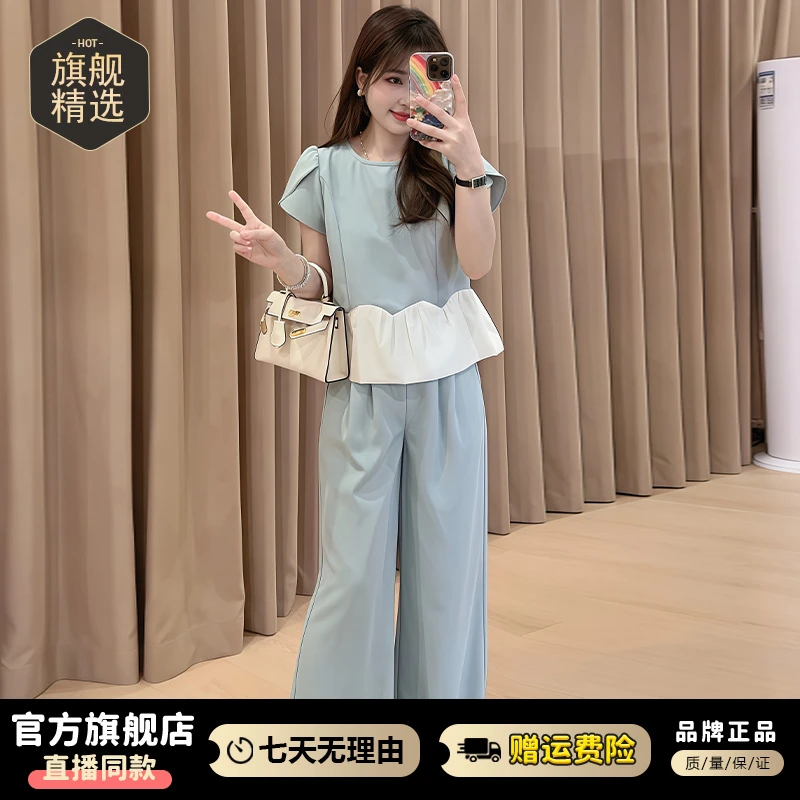 韩版休闲撞色套装女2025年夏季新款荷叶边拼接上衣阔腿裤两件套潮