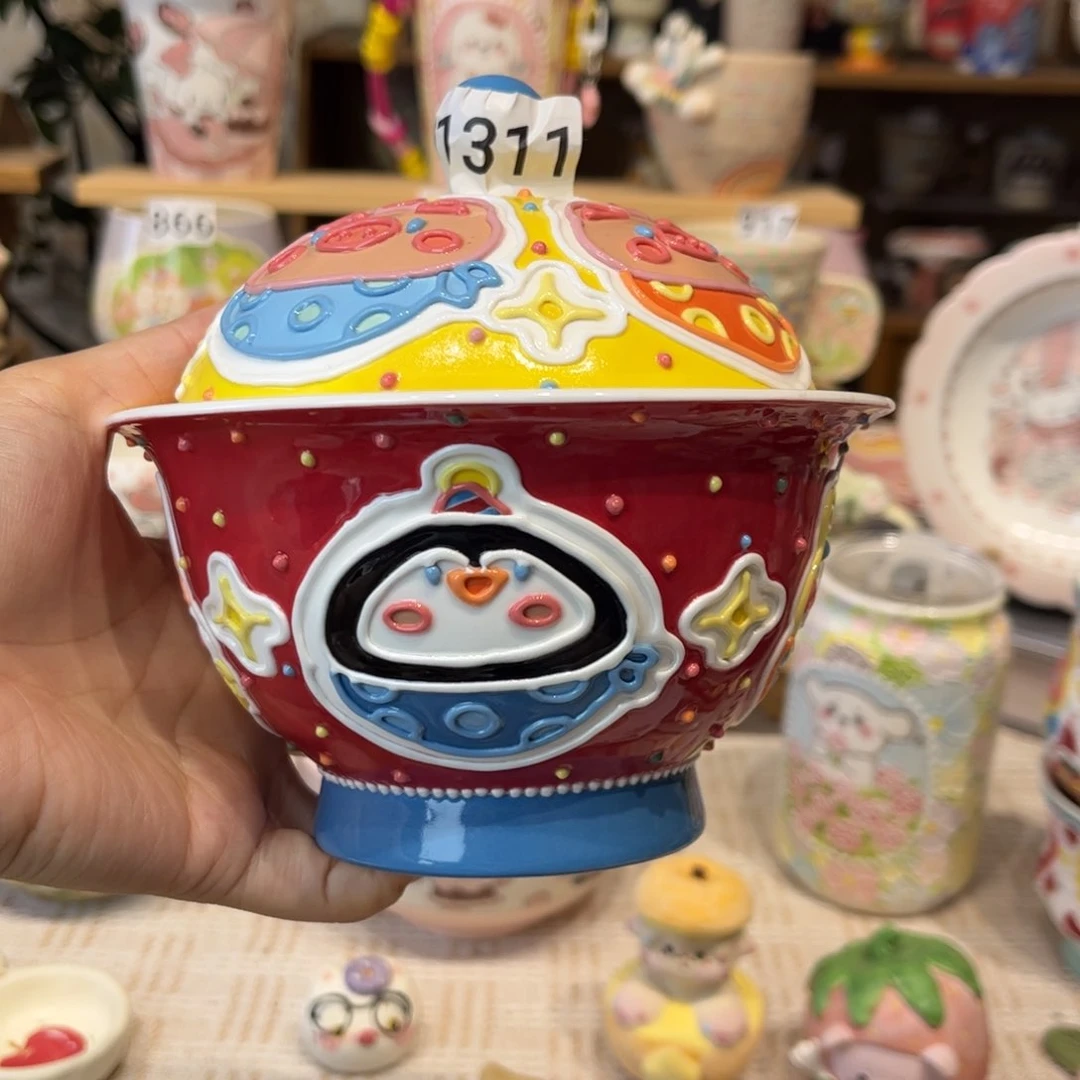 瓷片1311哈哈哈哈哈哈哈哈哈