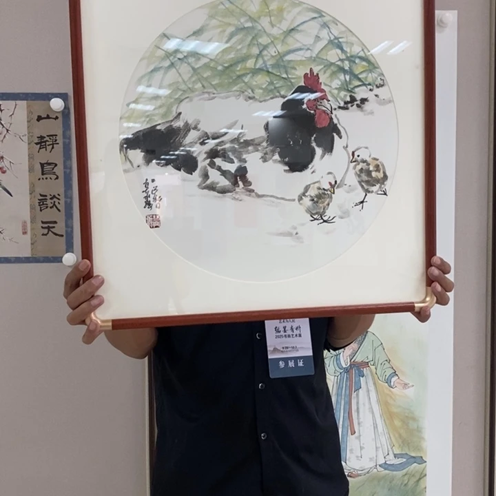 国画亲笔手绘原创