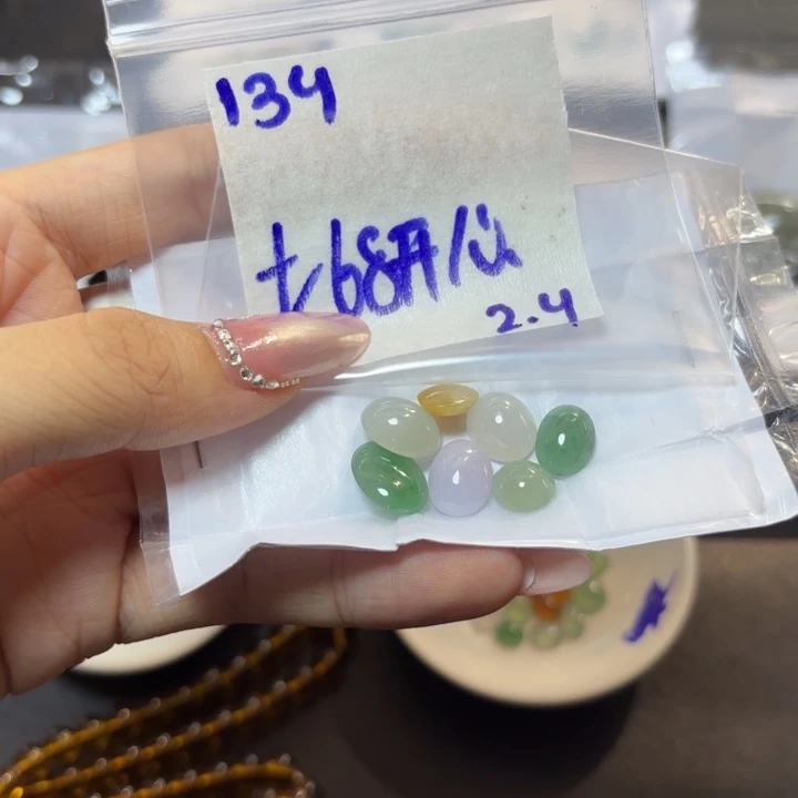 定制翡翠未镶嵌开****好不