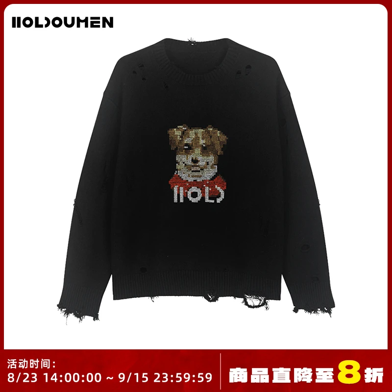 Holdoumen日常系列红包破洞毛衣
