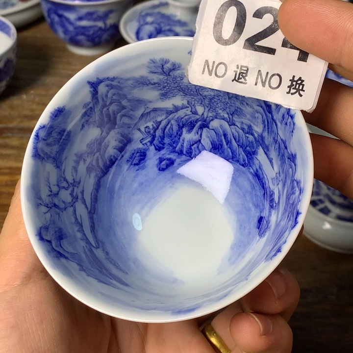 味*景德镇陶瓷青花主人杯
