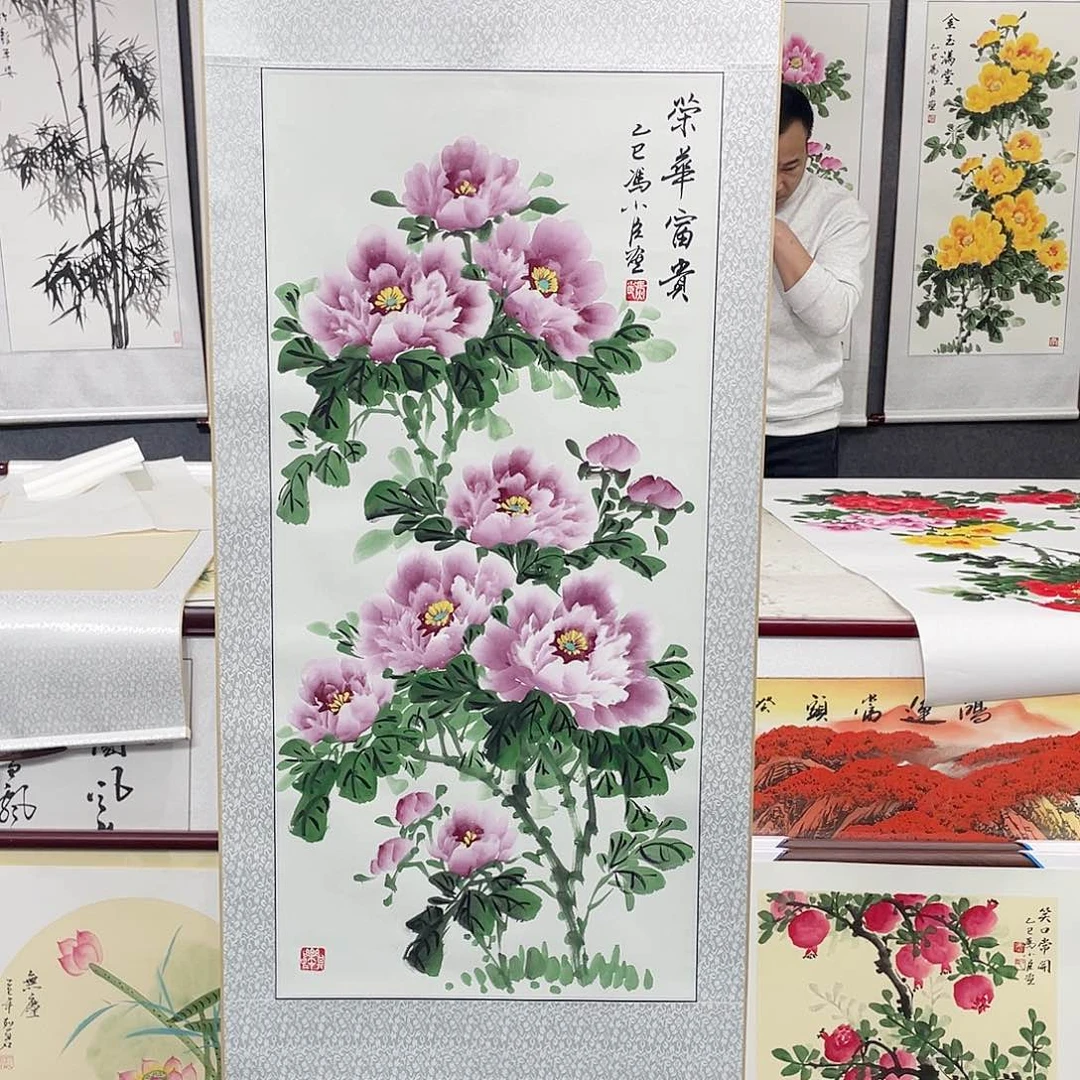 国画手绘作品 手绘作品