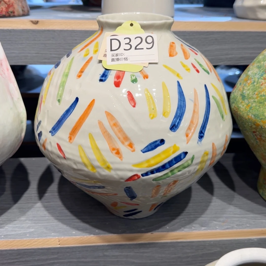 景德镇陶瓷艺术博物