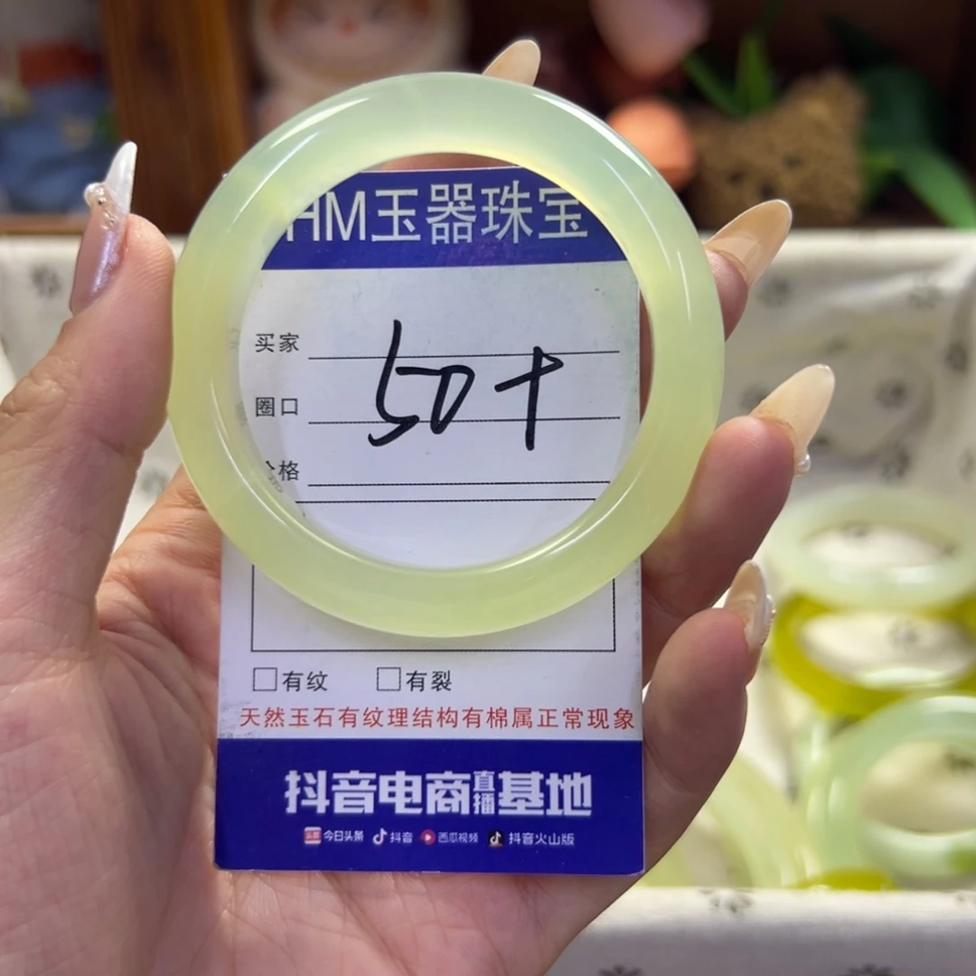 未镶嵌蛇纹石玉手镯355