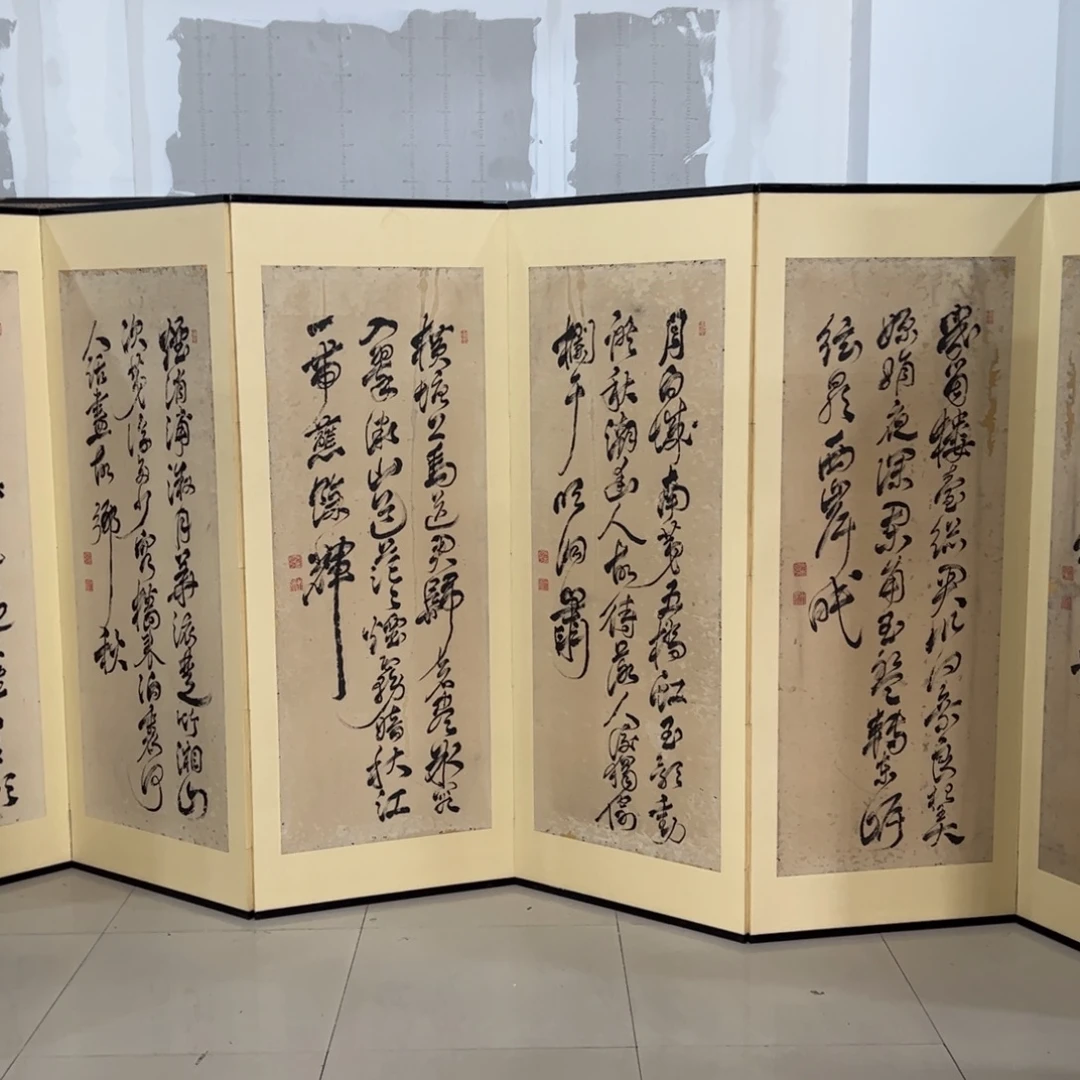 书法屏风框画生活美学