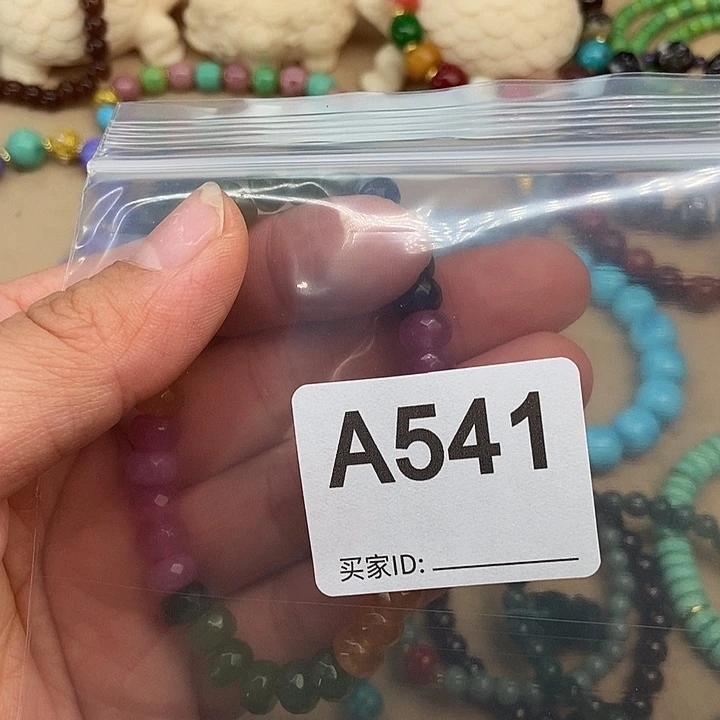 朵***婆合金手链玛瑙/玉髓541