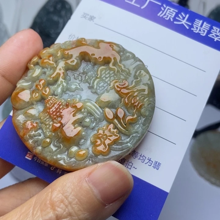 翡翠未镶嵌颈饰翡翠