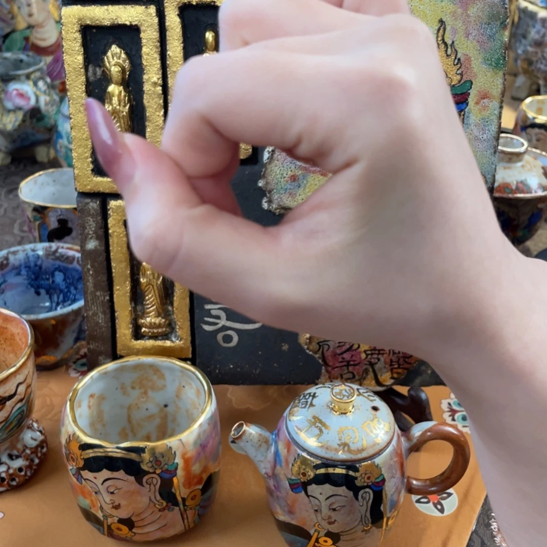 e***1禾泥大壶承➕侧把壶定制