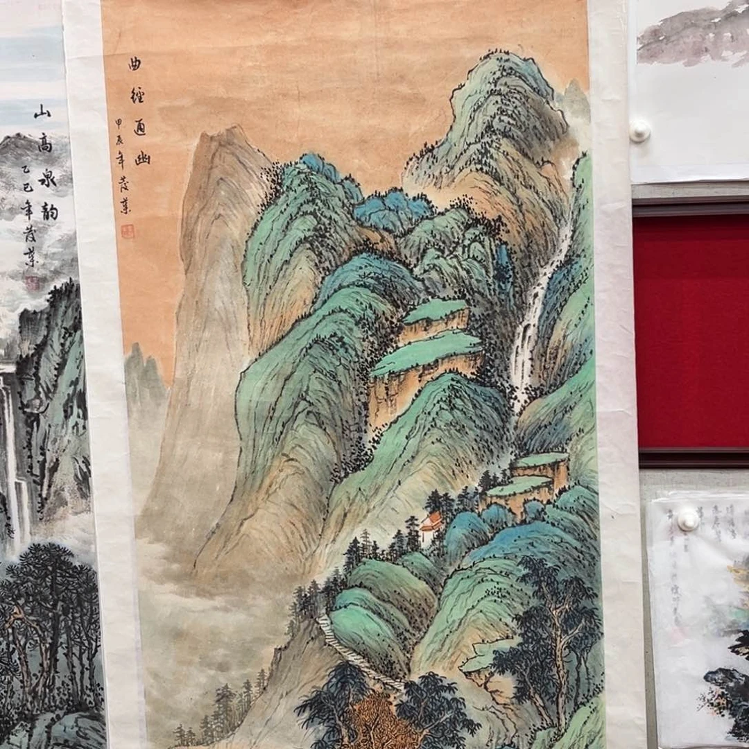 国画海*绘画绘画绘画