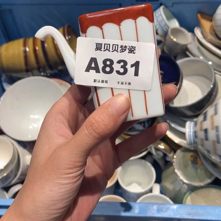 闪***人哈哈哈哈哈哈哈哈哈哈哈哈哈