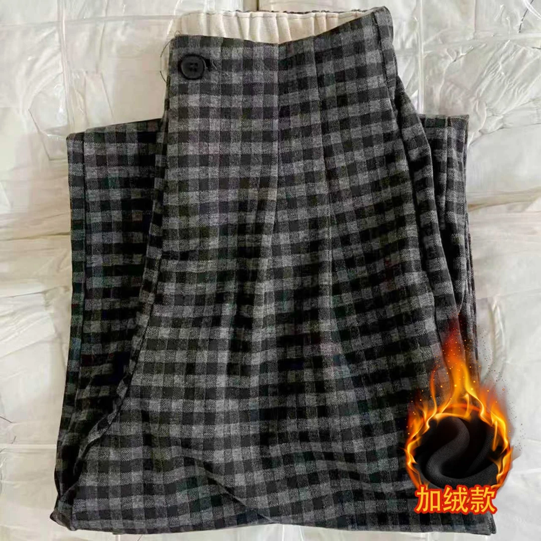 秋冬加绒复古格子西装裤女小个子高腰垂感小个宽松休闲拖地阔腿裤