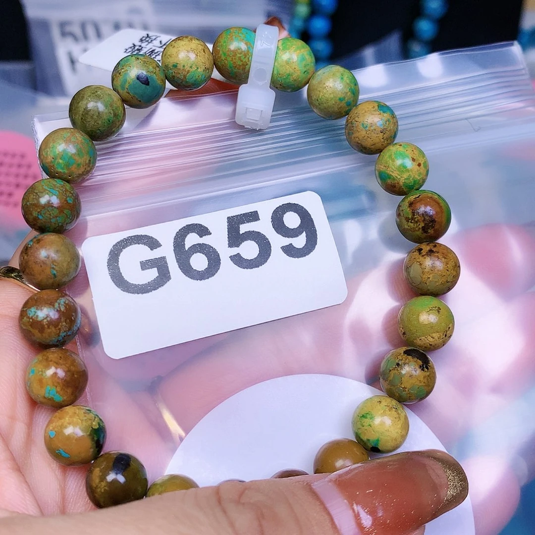 空竹粉丝专享试验特色手工散珠