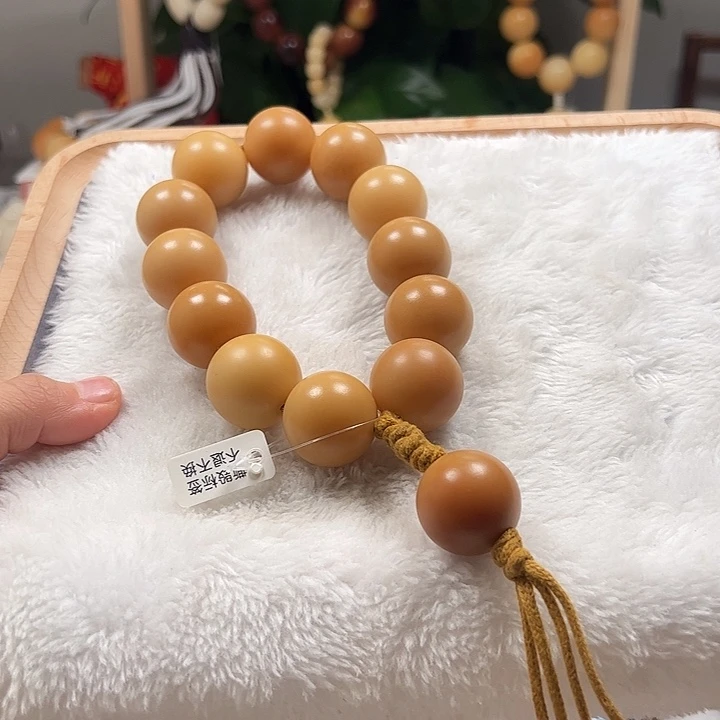 a***吊坠菩提根/象牙果卡24微瑕