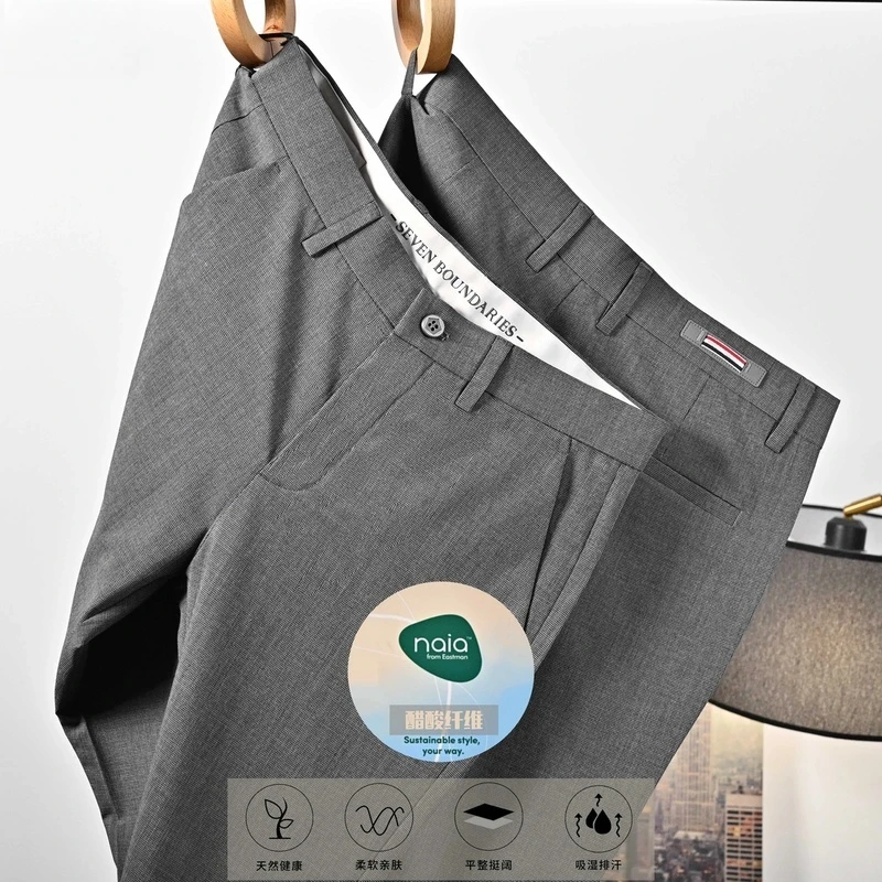 25【总裁4代】醋酸千鸟格薄款男士休闲直筒裤男裤格子西裤吸湿排汗