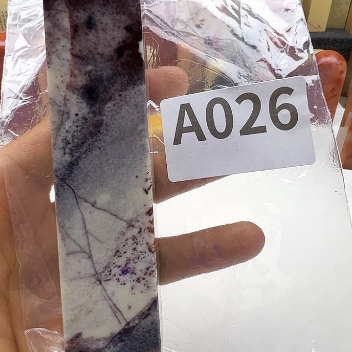 当***归老挝石老挝精品026