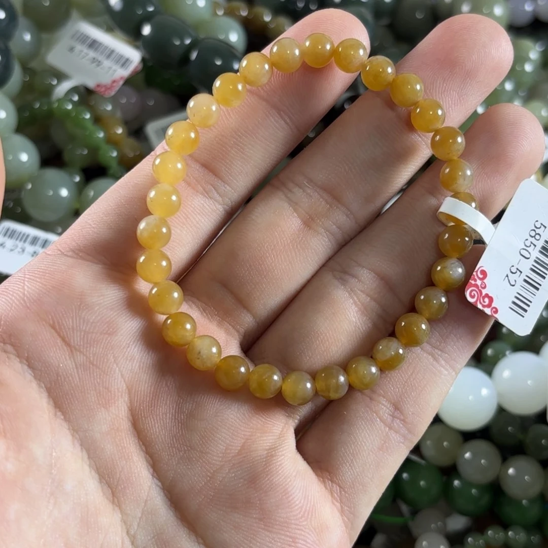 手链未镶嵌和田玉134