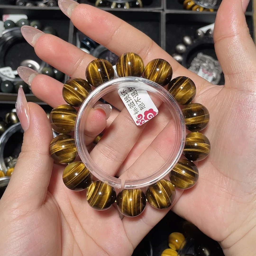 A***晓木变石（虎睛石）未镶嵌手链