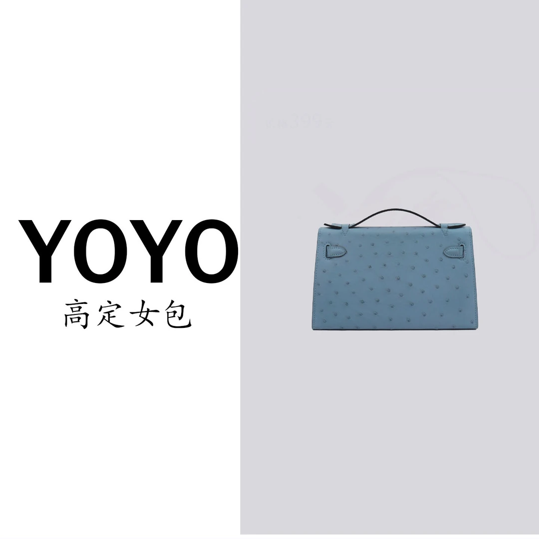 古考22高定新款鸵鸟皮真皮女包轻奢百搭女款3027T-4