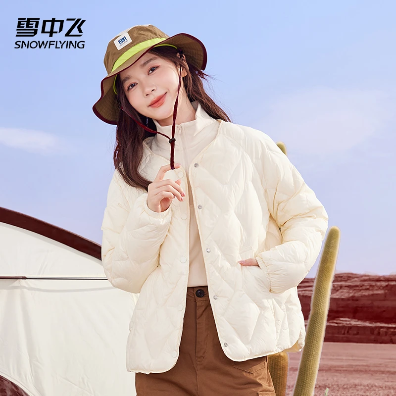 雪中飞轻薄羽绒服女款2025新款秋冬季时尚小个子户外薄款短款外套