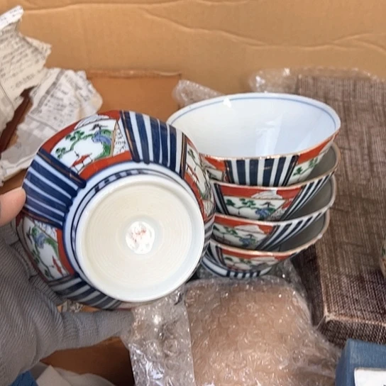 紫砂茶杯谨慎下单！谢谢合作