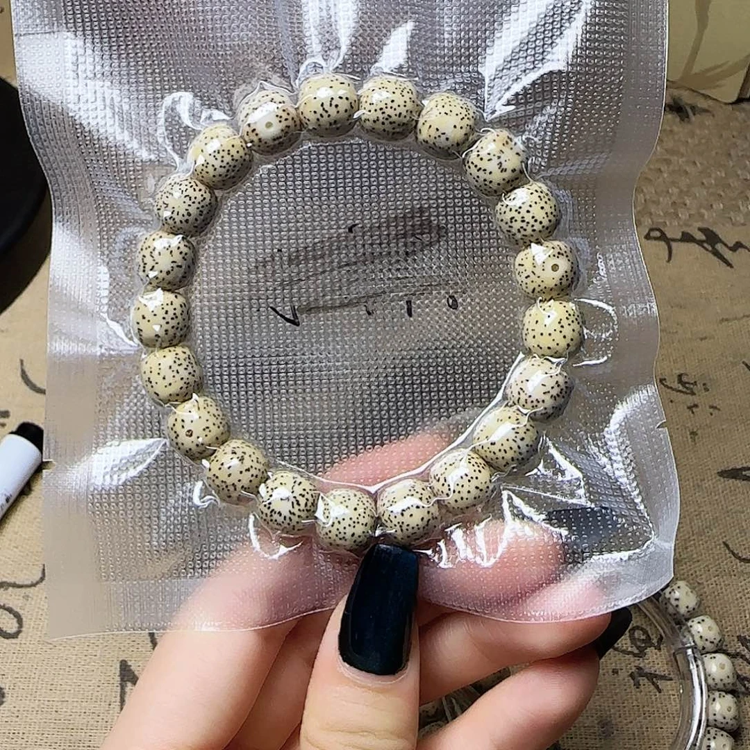 星月菩提吊坠星月菩提