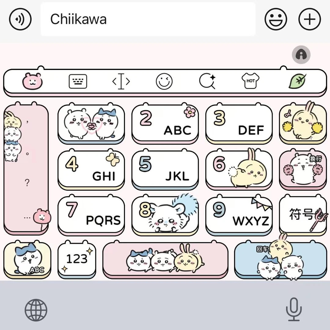 【Chiikawa2吵闹】百度输入法苹果安卓打字键盘皮肤办公配件美化包