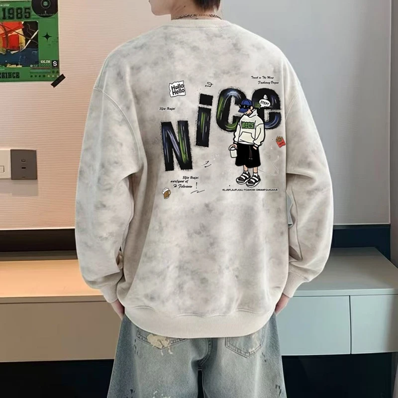 新款扎染美式圆领卫衣男生春秋青少年打底衫长袖休闲宽松百搭上衣