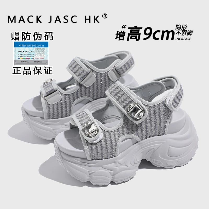 【内增高9CM凉鞋】香港2025夏季新款百搭魔术贴外穿厚底休闲凉拖鞋