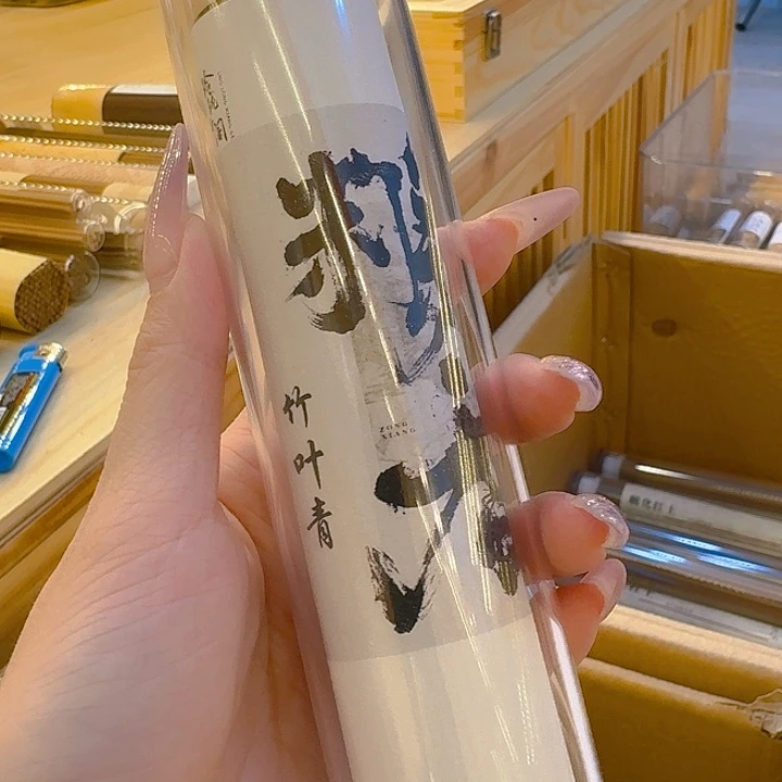 玲珑香阁闪购专用链接