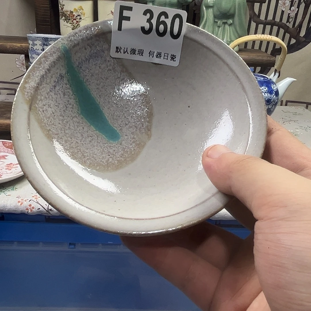 如***屏瓷片aaaaaaaaaaaaaF360