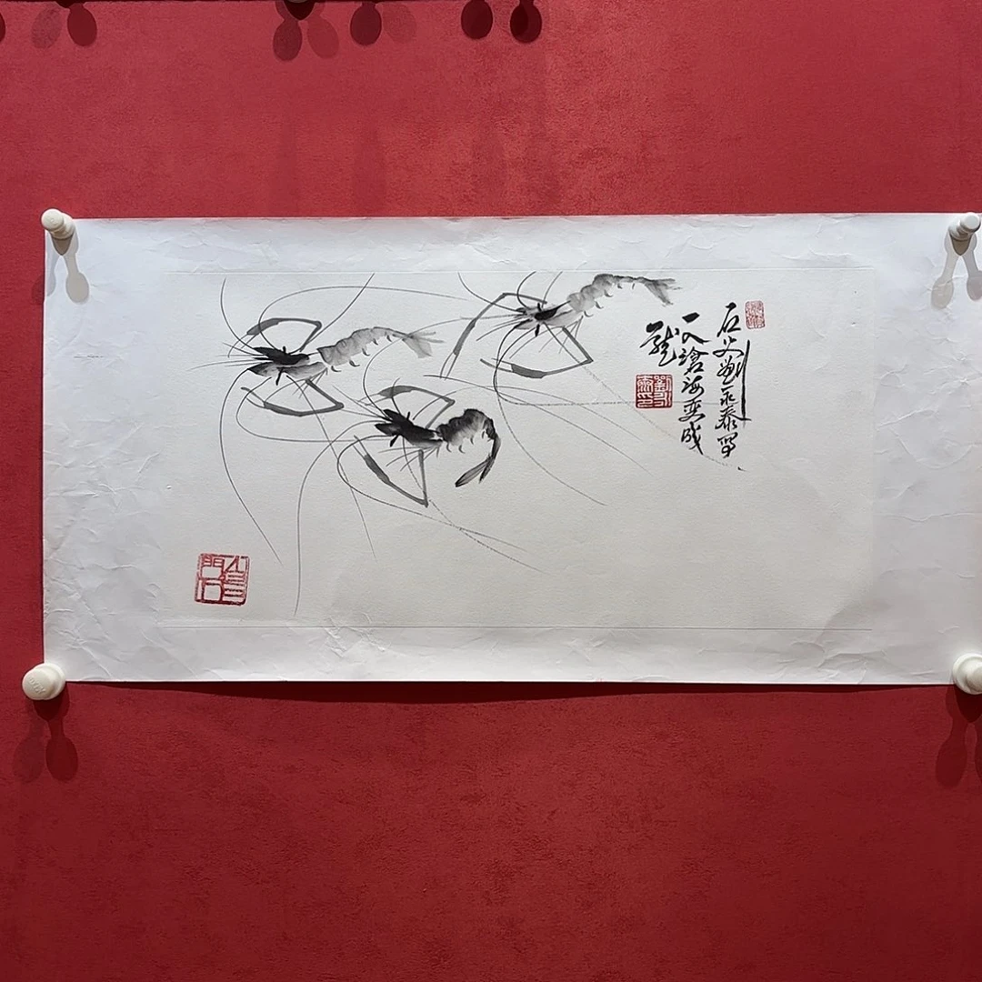 航***）横款精品书画作品