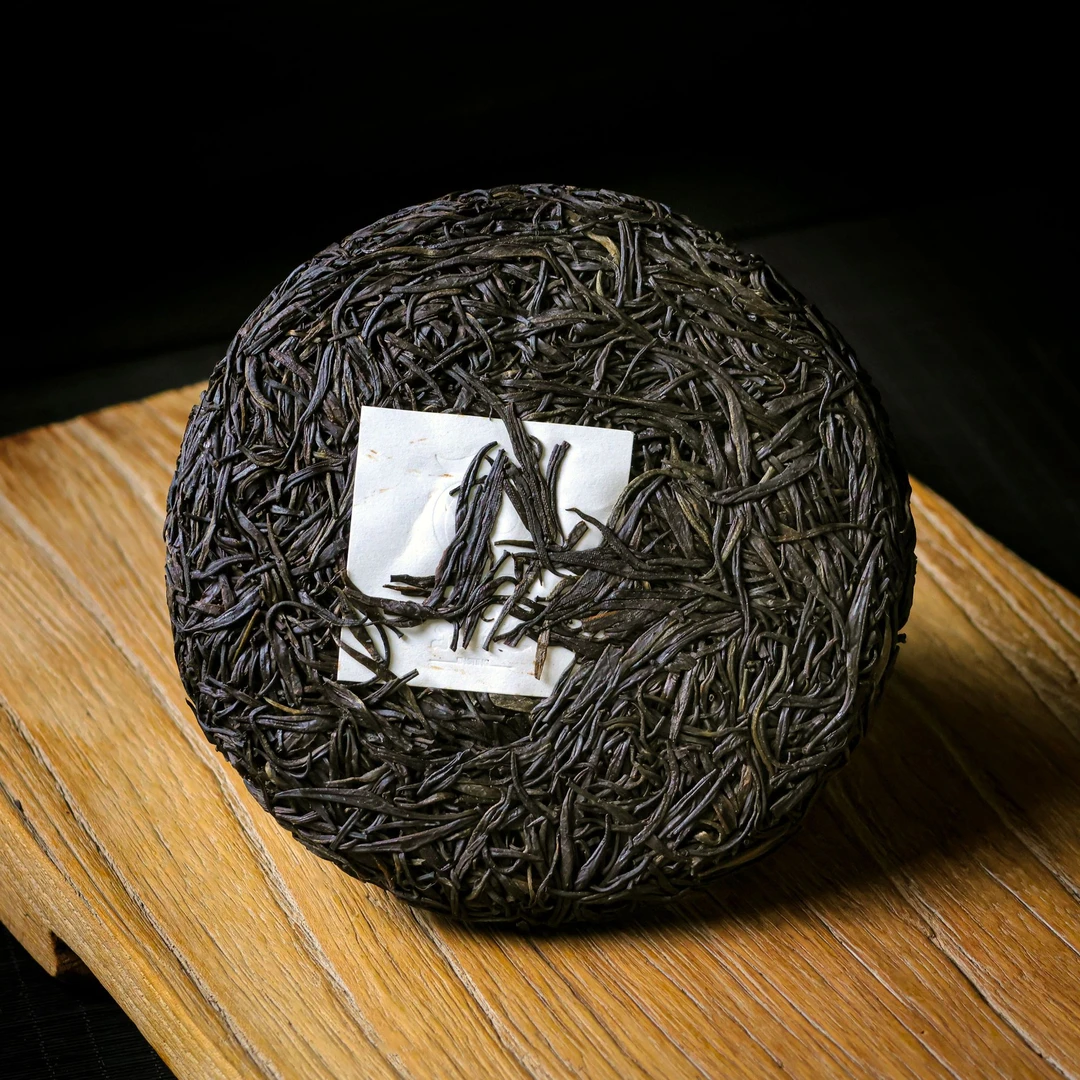 京铤  紫金 紫色单芽 普洱茶生茶  200克