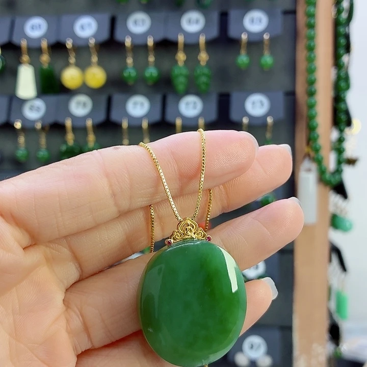 吊坠(赠链)18K金镶嵌和田玉