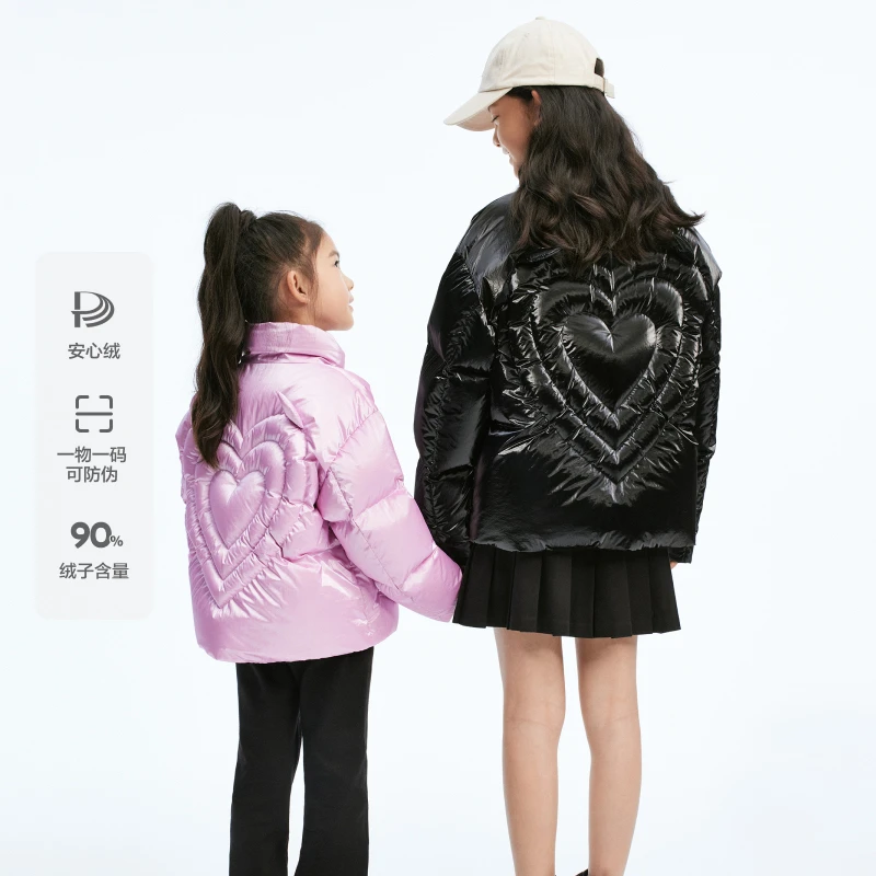 littlemoco童装冬装新款女童爱心亲子90绒羽绒外套#KBD4EINT10