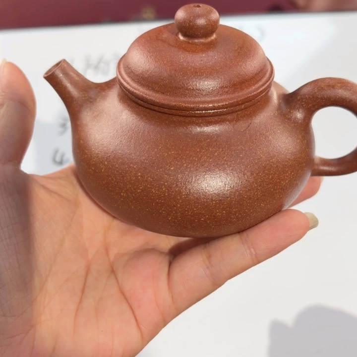 紫砂茶壶宜兴原矿沉香