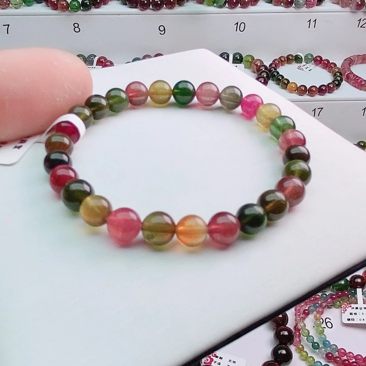 碧玺手链未镶嵌17号