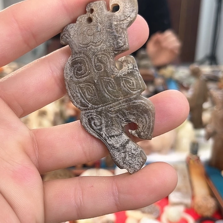 和田玉如图未镶嵌付*付