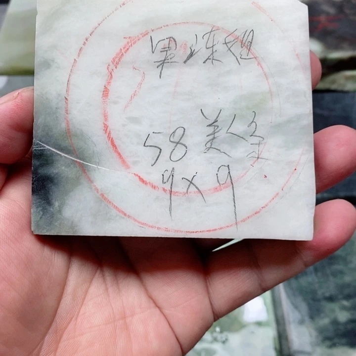 ****冻未镶嵌独山玉手镯手镯定制
