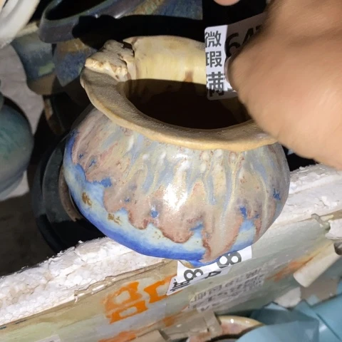 罐6471 微瑕38包邮景德镇陶瓷