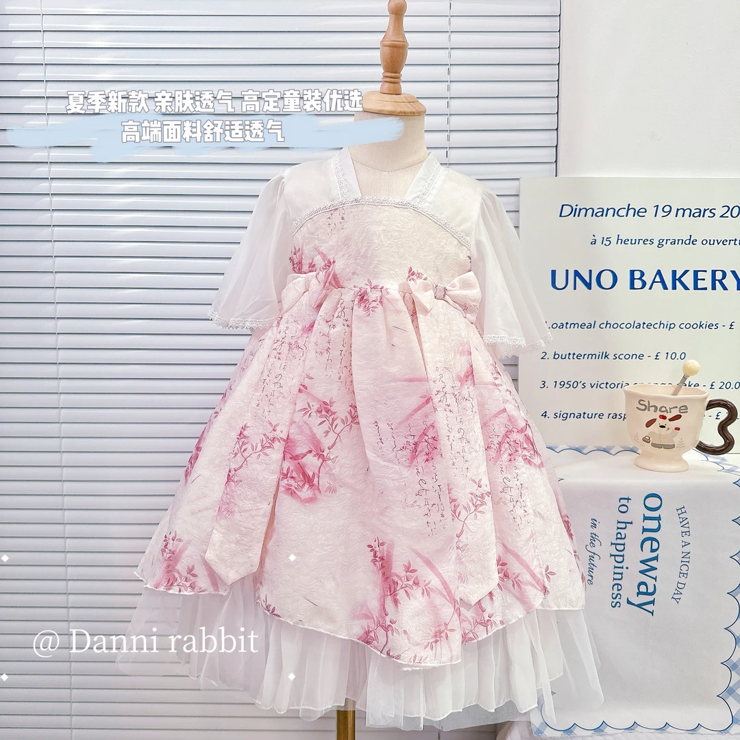 【Dannirabbit】蝴蝶结国风女童连衣裙X-7723