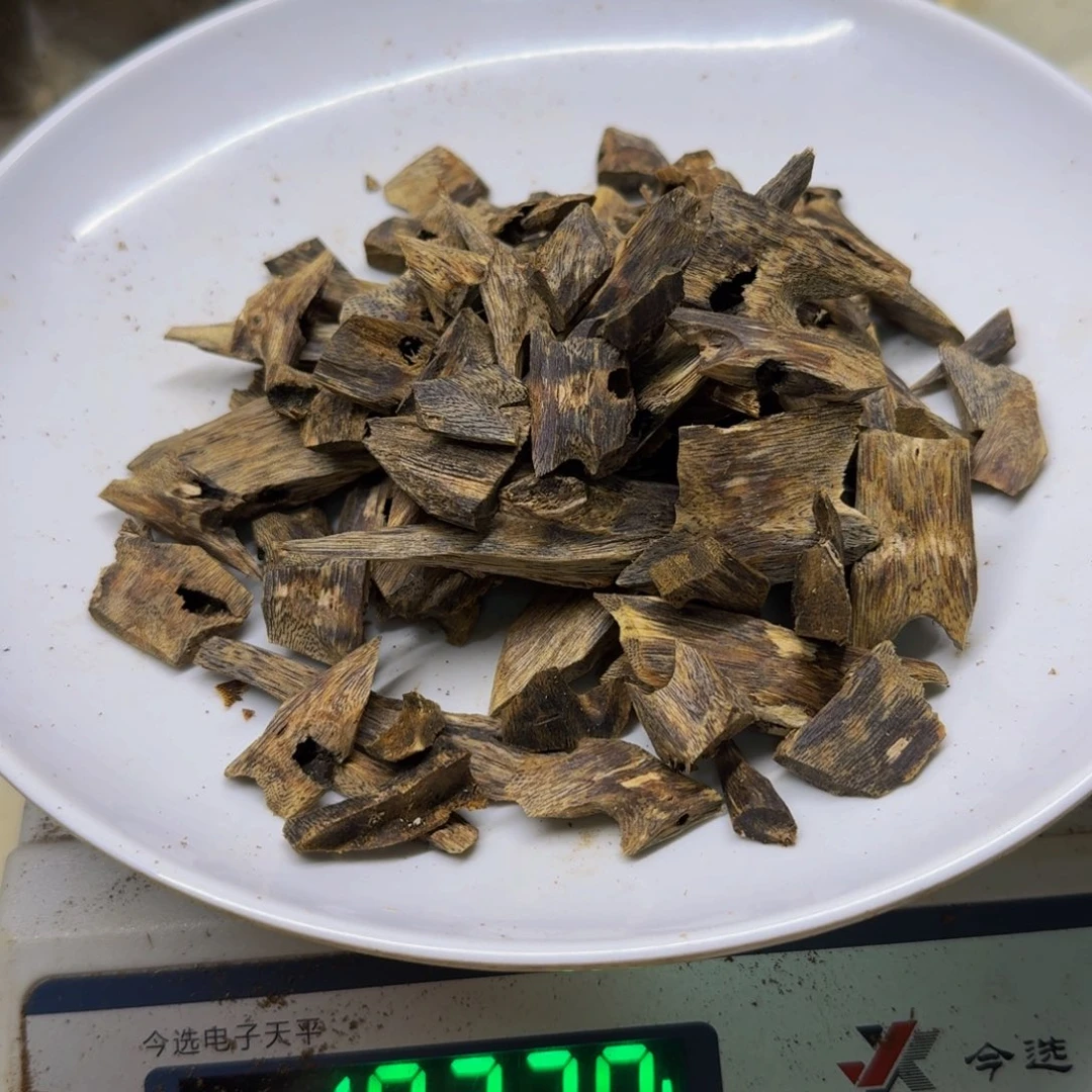 小***皮沉香碎屑沉香奇楠沉香乌身100克
