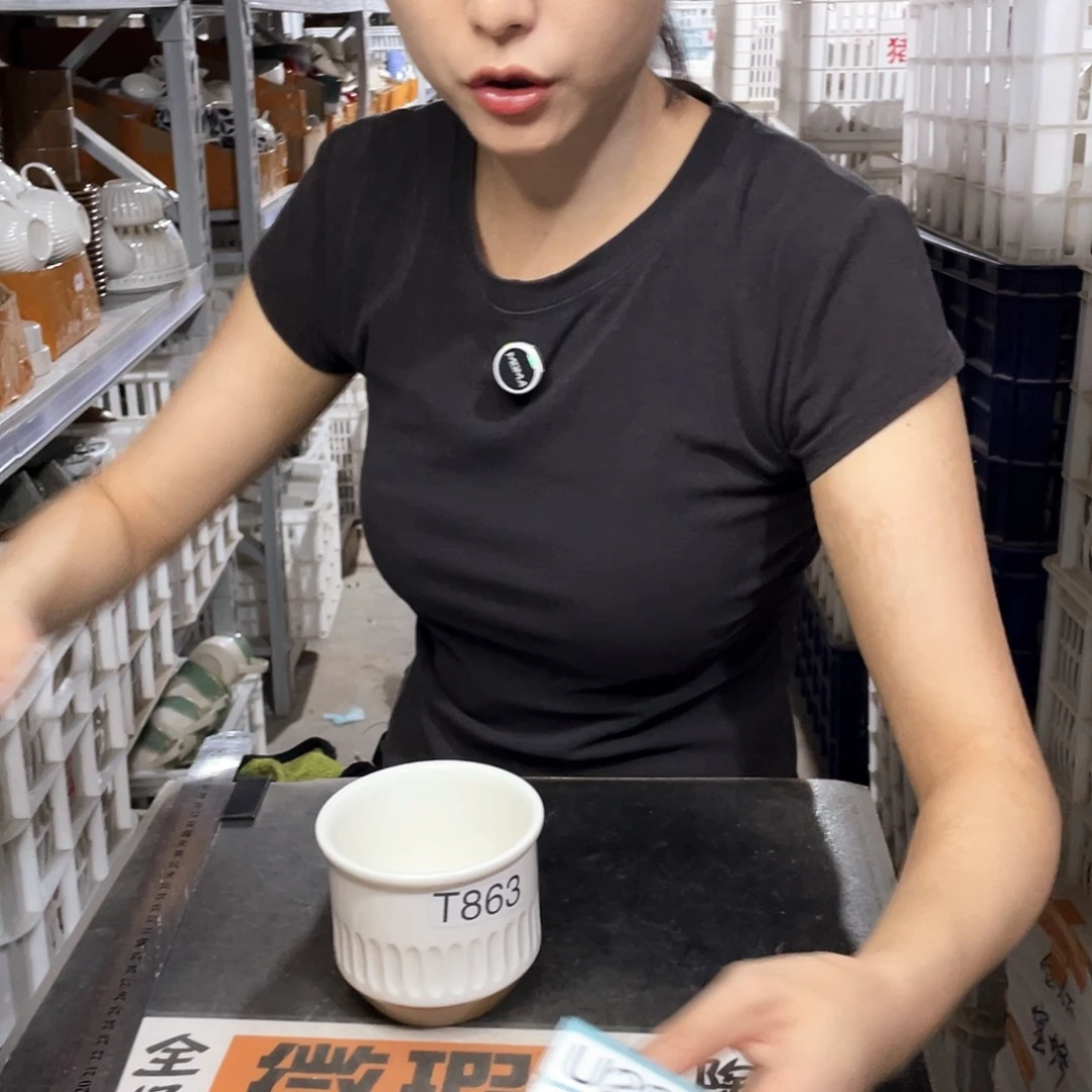 瓷片292            6个带盖