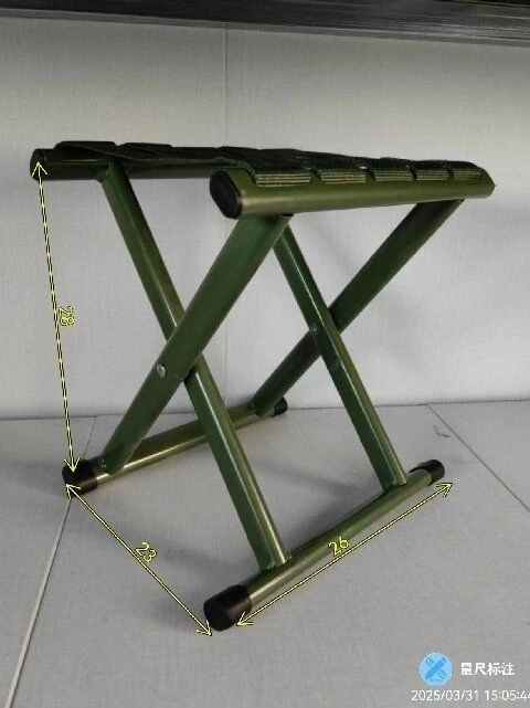 折叠凳便携式户外折叠马扎