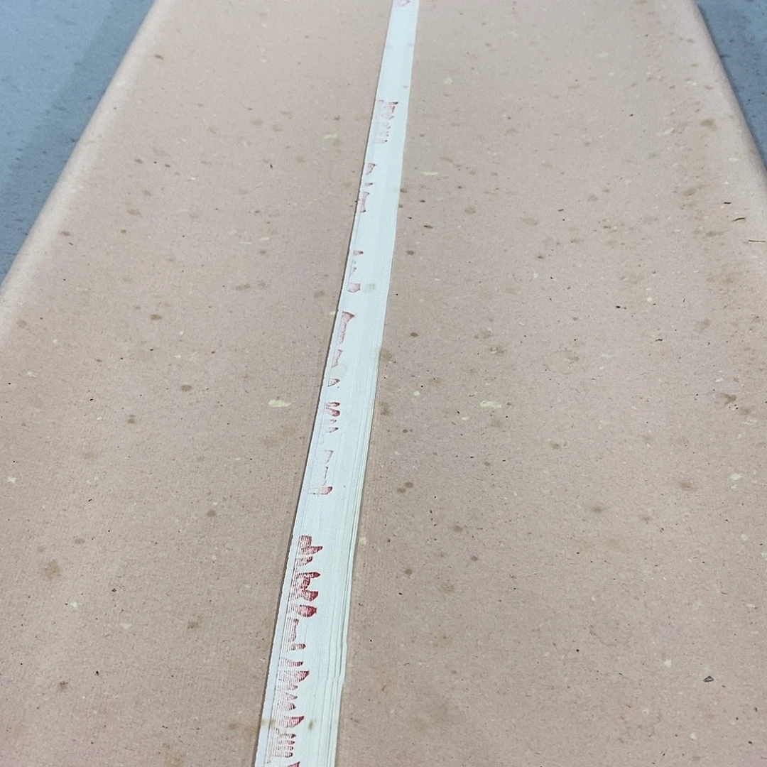 2000年双龙四尺特净矾宣5张