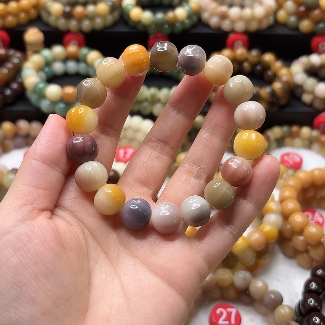 菩提根/象牙果手串鲨鱼背