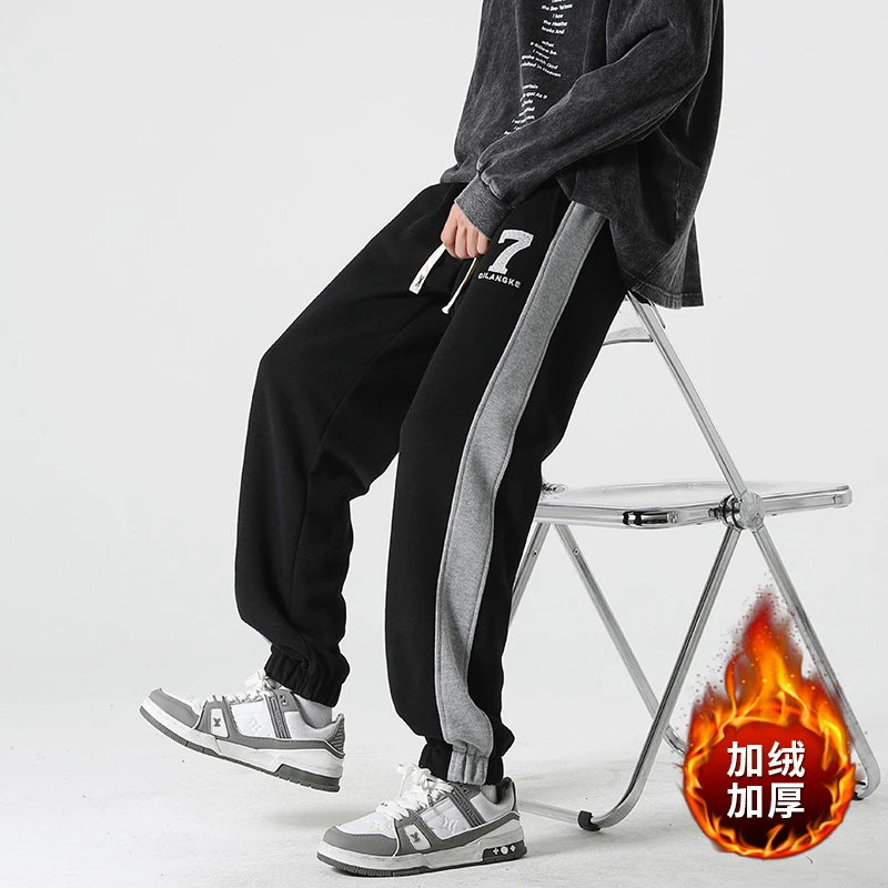 加长穿1米99青少年秋季卫裤初高中男生运动休闲裤潮流学生束脚裤