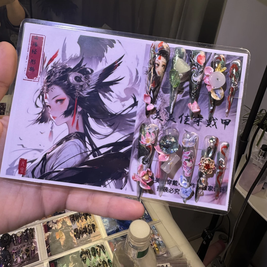 精致古风风格手绘穿戴美甲（山海经*彤鹤）